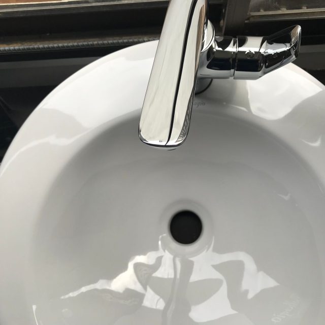 Chrome single-lever basin mixer — view 2